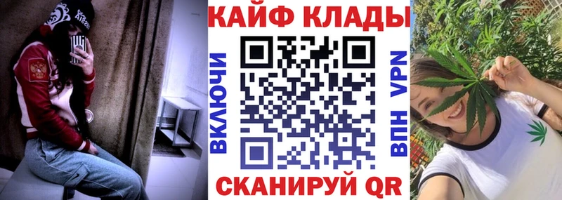 Магазин наркотиков Североуральск COCAIN АМФЕТАМИН APVP Каннабис Псилоцибиновые грибы МЕФ