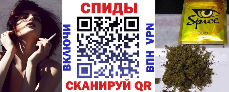наркошоп  Североуральск  БУТИРАТ жидкий экстази 