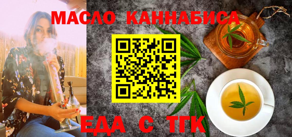Североуральск  Cocaine  ГАШ  Меф кристаллы  Магазин наркотиков  Вход с VPN  Канабис  ГАШИШ 
