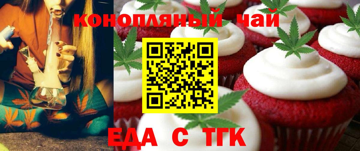 Cocaine Североуральск