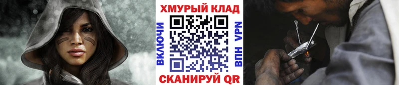 Героин герыч  Североуральск 