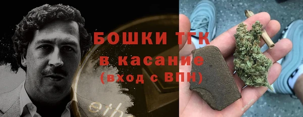 кокс Михайлов