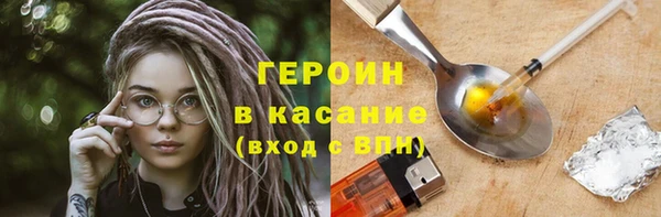кокс Михайлов