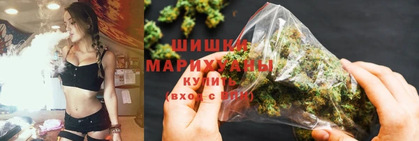 кокс Михайлов