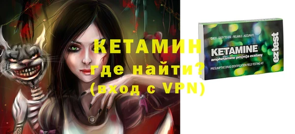 mix Михайловск