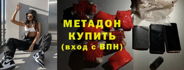 mix Михайловск