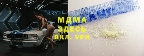 твердый Бабаево