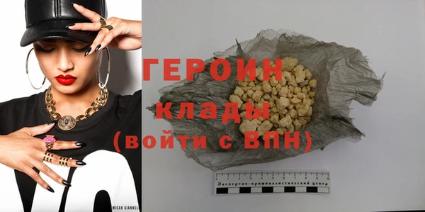 кокс Михайлов