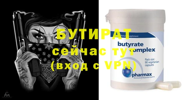 mix Михайловск
