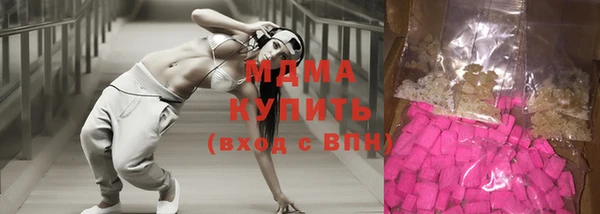 кокс Михайлов
