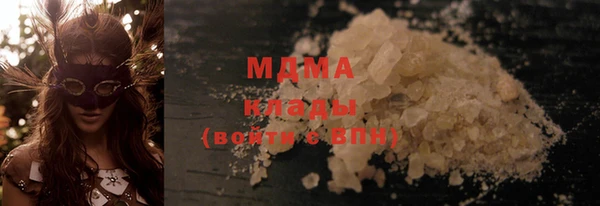 прущая мука Аша
