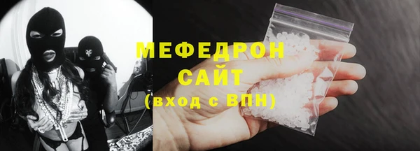 mix Михайловск