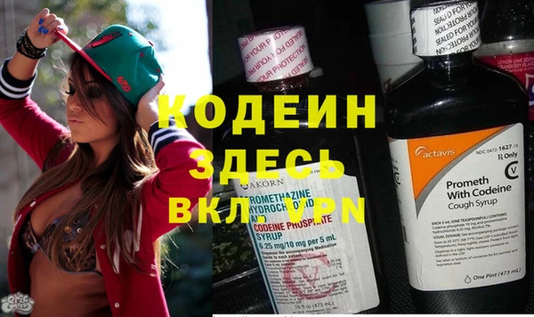 mix Михайловск