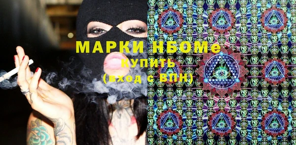 mix Михайловск