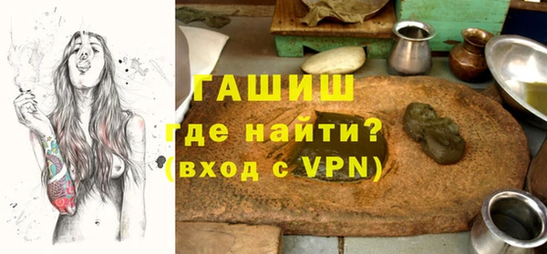 mix Михайловск