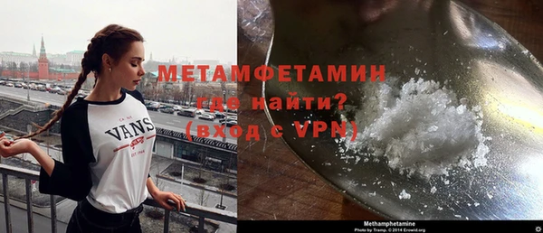 mix Михайловск