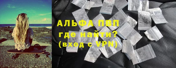 2c-b Соль-Илецк