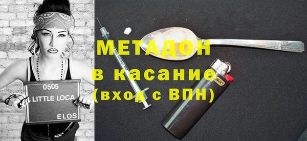 кокс Михайлов