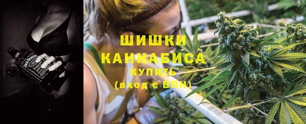 метамфетамин Навашино