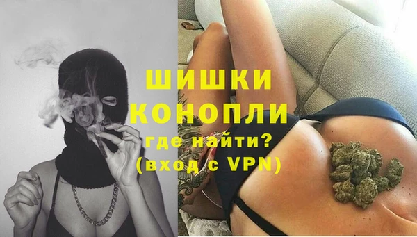 mix Михайловск