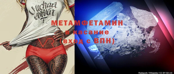 бутират Наволоки