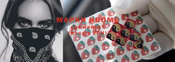 кокс Михайлов