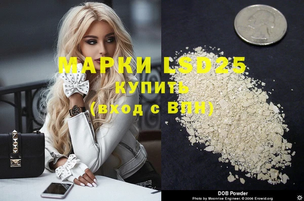 mix Михайловск