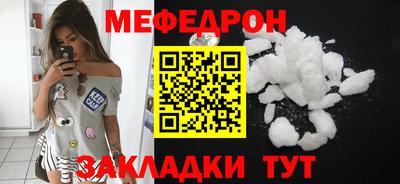 МДПВ Гусев