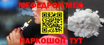 МДПВ Гусев