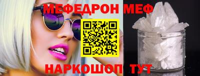 бутират Берёзовский