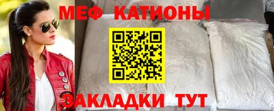 амфетамин Гусь-Хрустальный