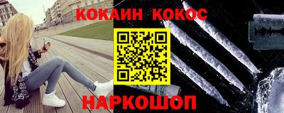 первитин Балаково