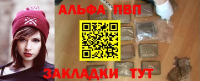 бутират Берёзовский