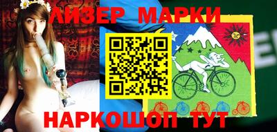 амфетамин Гусь-Хрустальный