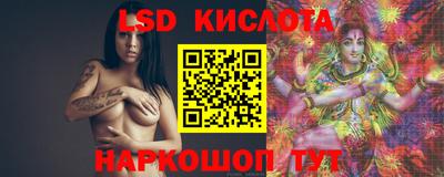 2c-b Гусиноозёрск