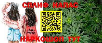 бутират Берёзовский