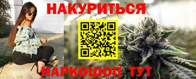 2c-b Гусиноозёрск