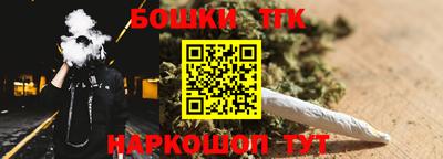 2c-b Гусиноозёрск