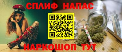 2c-b Гусиноозёрск