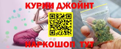 бутират Берёзовский