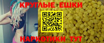 МДПВ Гусев
