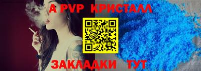 2c-b Гусиноозёрск