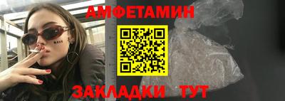 2c-b Гусиноозёрск