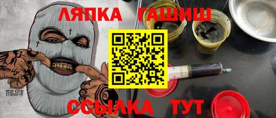 МДПВ Гусев