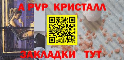 МДПВ Гусев