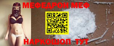 МДПВ Гусев
