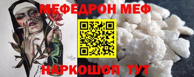 МДПВ Гусев