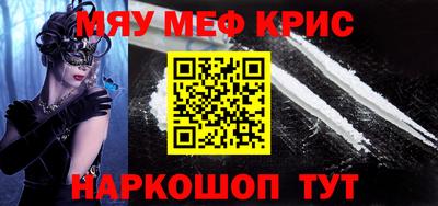 МДПВ Гусев