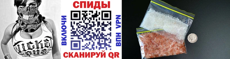 mega зеркало  Североуральск  Первитин кристалл 