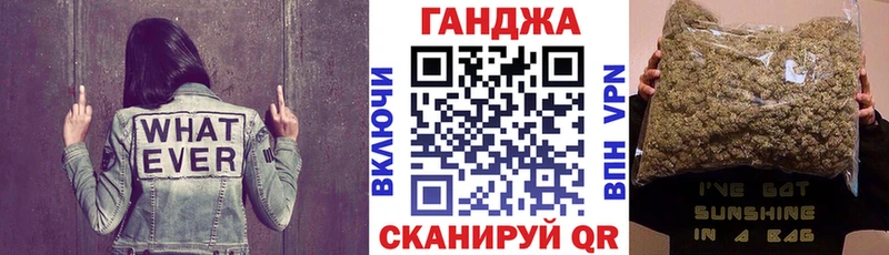 Конопля OG Kush Североуральск